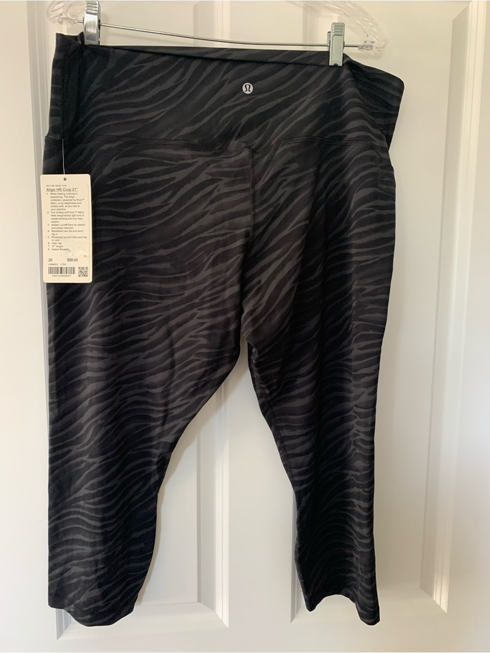 Lululemon Black Zebra Print Cropped Leggings